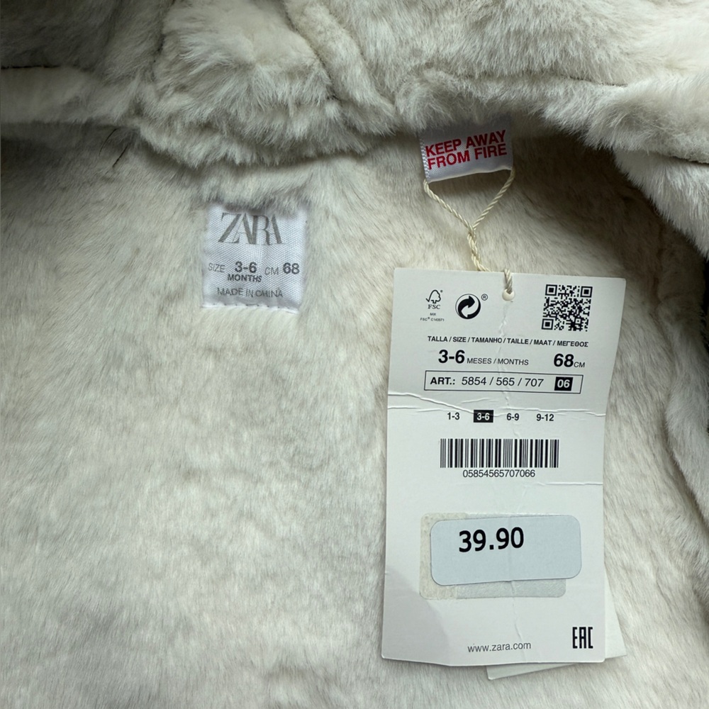 Zara Tan Baby Jacket | Size 3-6 Mo | NWT - Picture 6 of 6